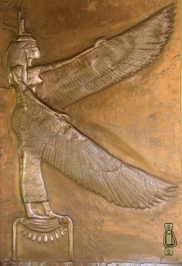 Are Iset and Isis the same Goddess?