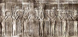 The Seven Hathors