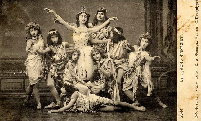 I love these old photos. This one is from the 1890s; the ballerina Vera Karalli in a pose from the ballet, The Pharaoh's Daughter. She is surrounded by The Nile and His many children.
