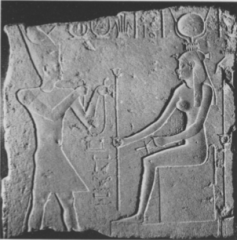 Ptolemy offering to Isis; from the Temple at Isiopolis