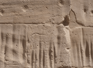 The marks of fingernails at the Temple of Isis at Philae