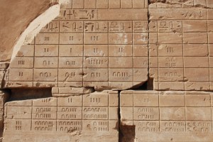 An ancient Egyptian calendar from the temple of Karnak