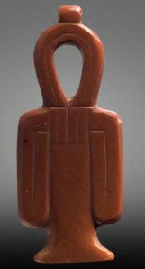 May the Blood of Isis protect you