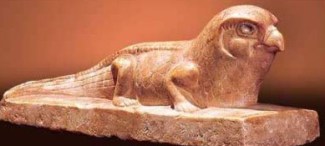 Horus-Sobek or Horus in the form of a crocodile