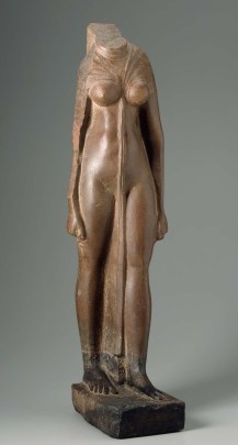 An incredibly sensual image of a Ptolemaic queen with the knot between her breasts
