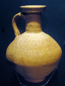 "To London, at the Temple of Isis"