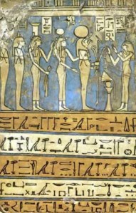 An offering formula from a tomb