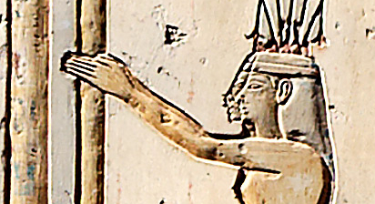 The Mereti, a dual form of Merit, one for upper and one for lower Egypt