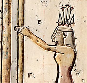 The Mereti, a dual form of Merit, one for upper and one for lower Egypt